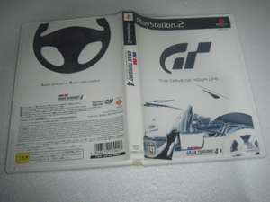 中古 PS2 グランツーリスモ4 動作保証 同梱可