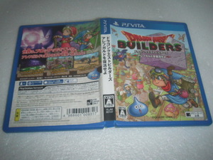 中古 VITA ドラゴンクエストビルダーズ アレフガルドを復活せよ 動作保証 同梱可