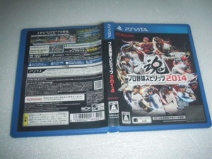 中古 VITA プロ野球スピリッツ 2014 動作保証 同梱可