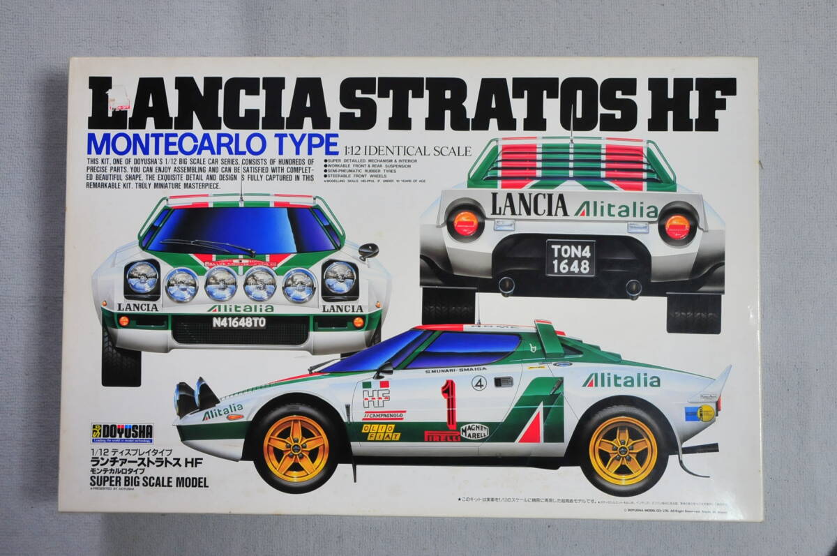 2025年最新】Yahoo!オークション -レジンキット(自動車)の中古品