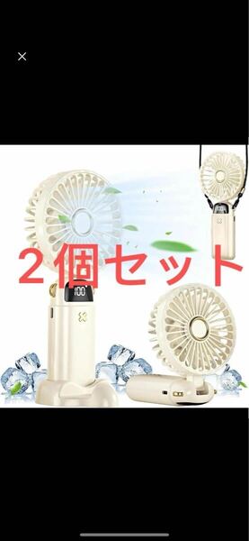 携帯扇風機 2025 ハンディファン Type-C usb充電式扇風機 首掛け 静音 強風手持ち扇風機 5段階風量調節 4000mAh大容量 2個セット