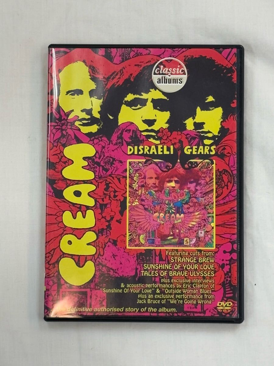 Amazon.co.jp: カラフル・クリーム(SHM-CD): ミュージック
