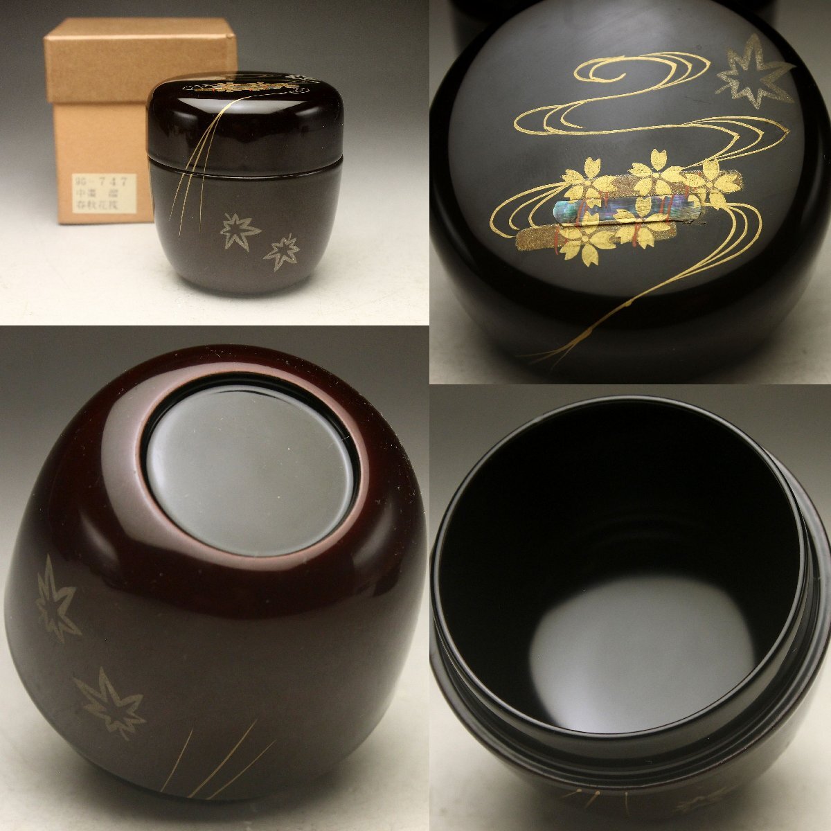 予約販売】花筏蒔絵 中棗 - うるしアートはりや通販｜針谷蒔絵