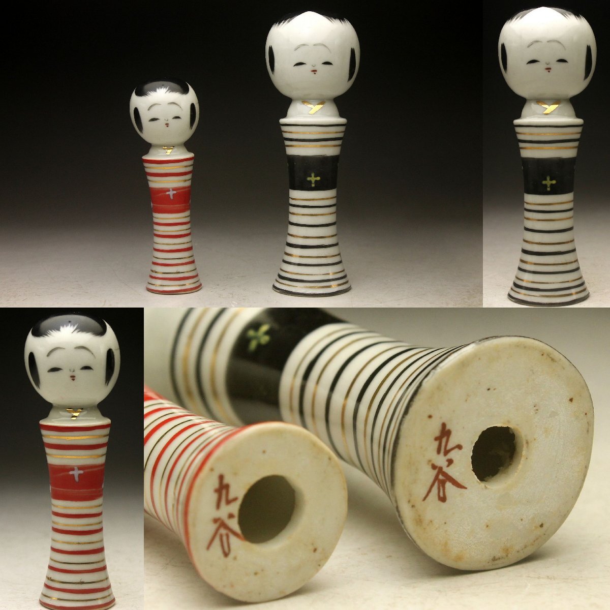 お雛様／アンティーク／陶製／立ち雛 Amazon.co.jp: 瀬戸陶芸社 ひな人形 雛人形 コンパクト セット