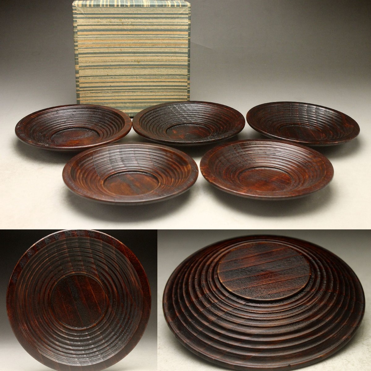 【昭和レトロ】黒漆 茶托 ちゃたく まとめ売り 漆芸 工芸品 和 お茶碗 艶① ◇【昭和レトロ】黒漆 茶托 ちゃたく まとめ売り 漆芸 工芸品 和 お