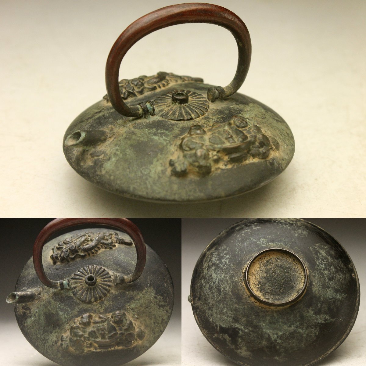 2025年最新】Yahoo!オークション -銅 水滴の中古品・新品・未
