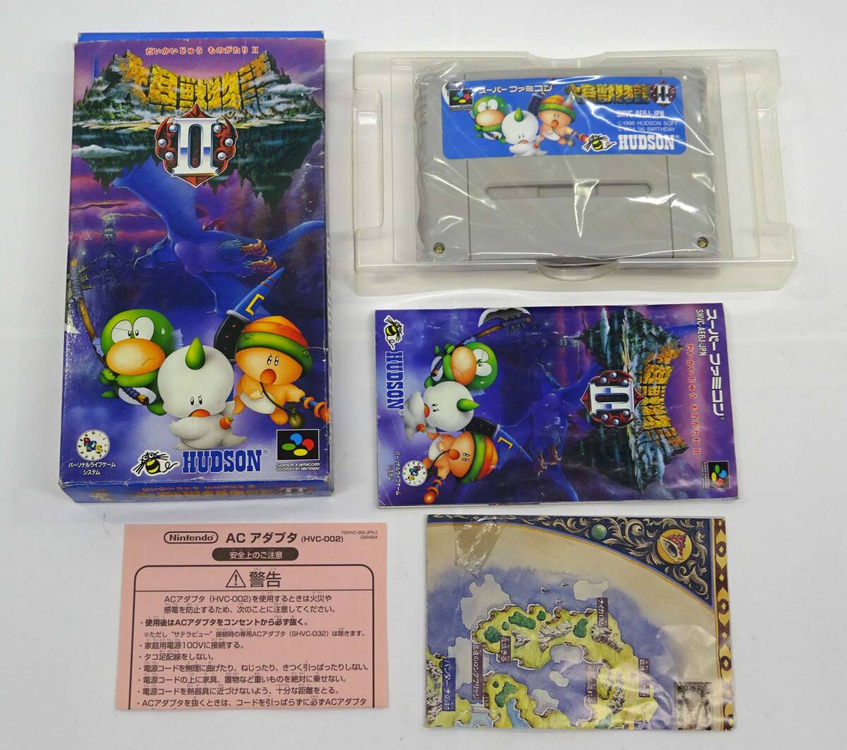 2025年最新】Yahoo!オークション -大貝獣物語2の中古品・新品