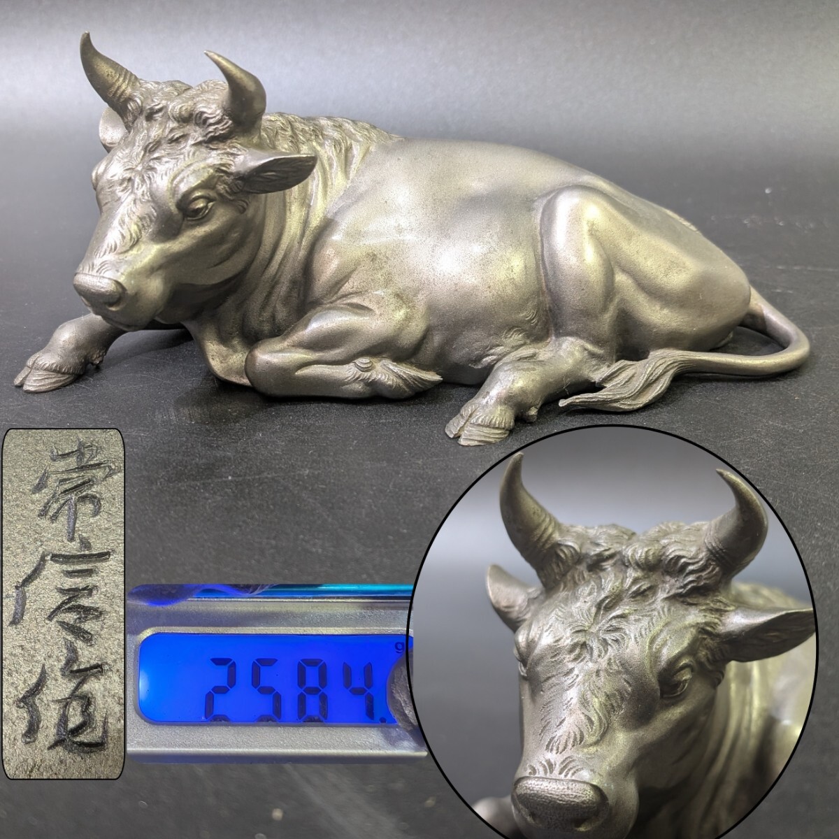 牛 在銘 ブロンズ像 銅製 彫刻 台付 置物 風水 骨董 古美術 アンティーク Yahoo!オークション -「ブロンズ像 牛」の落札相場・落札価格