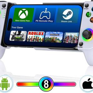 スマホコントローラー RGBライト IOS/Android両用 ワイヤレス接続 モバイルゲームコントローラー 伸縮型 600mAhバッテリー