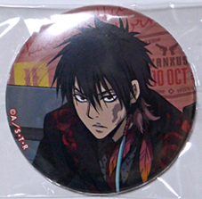 Amazon.co.jp: 家庭教師 ヒットマン REBORN ！ ジャンプショップ
