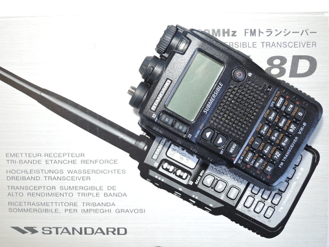 STANDARD VX-8D FMトランシーバー Yahoo!オークション -「vx-8d」(トランシーバー) (アマチュア