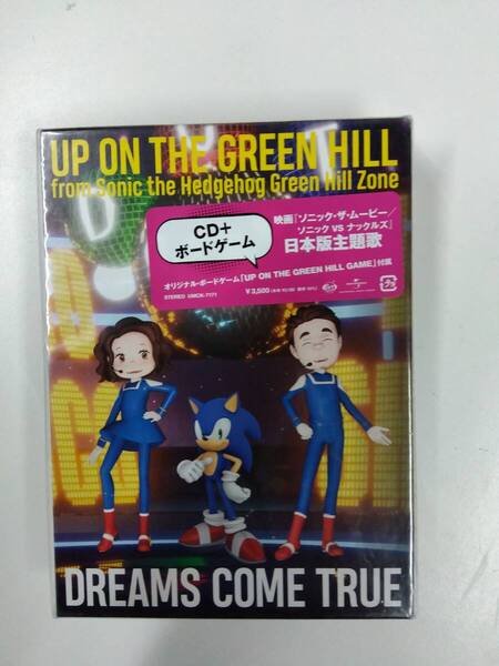 UP ON THE GREEN HILL from Sonic the Hedgehog Green Hill Zone (限定盤)(ボードゲーム仕様) ドリカム DREAMS COME TRUE