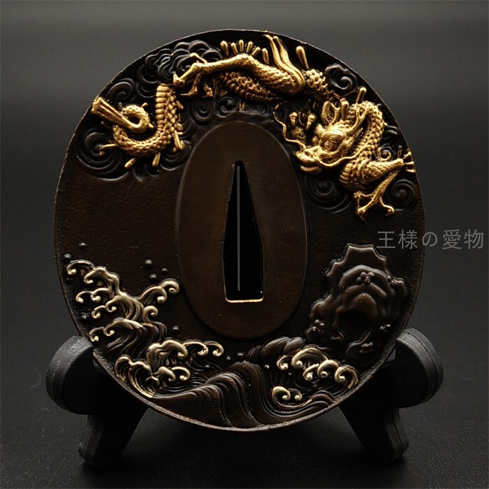 2025年最新】Yahoo!オークション -鍔 龍(鍔、刀装具)の中古品