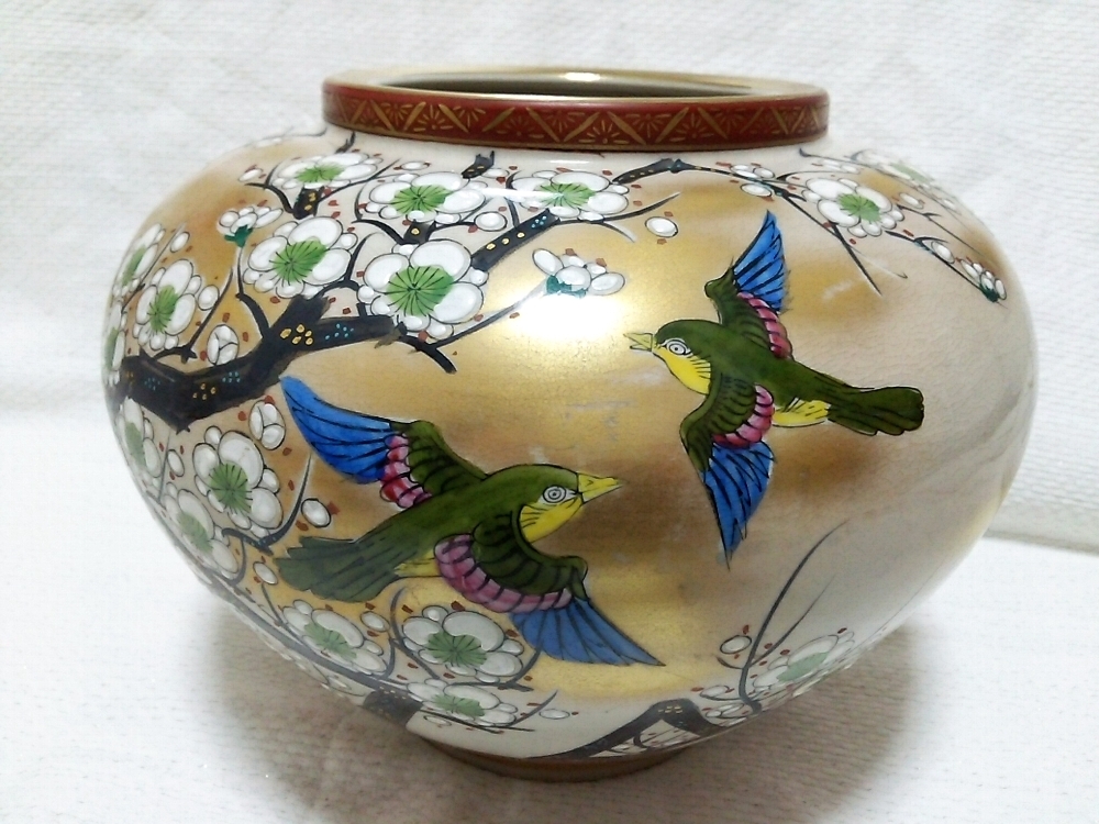 ★九谷焼 秀山 銘 金彩花鳥図 花瓶・花器・花入れ・フラワーベース 高.. 2025年最新】Yahoo!オークション -九谷 秀山(花器、壷)の中古品
