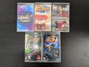 #4937 PSP ソフト 5本 まとめ PlayStation Portable モンスターハンター パワフルプロ野球 戦国無双3Z ウイニングイレブン
