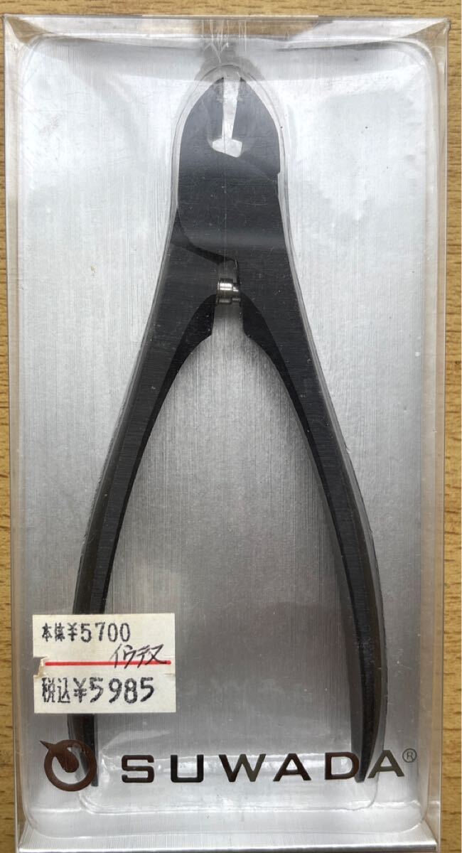 【新品未開封】スワダ　SUWADA　つめきり つめ切り CLASSIC (L) | 職人手仕上げのニッパー型つめ切り