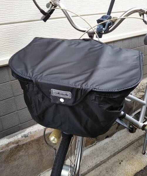 自転車用品 前カゴ用カバー 2段式ファスナーバスケットカバー 撥水加工済 【ブラック(黒色)】 MARUTO