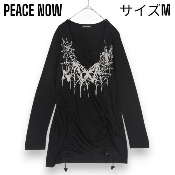 Y2K ピースナウ PEACE NOW バタフライ チュニック スパイダー トップス カットソー ブラウス ギャザー ラメ 蝶々 蜘蛛 M ブラック 黒