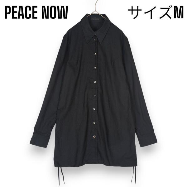 Y2K ピースナウ PEACE NOW ロング シャツ チュニック サイドギャザー カットソー ワンピース ブラック M 黒 レディース