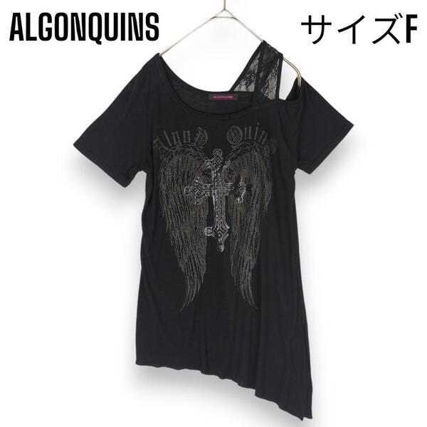 Y2K アルゴンキン ALGONQUINS アシンメトリー トップス レース クロス 羽 レース ブラウス カットソー Tシャツ 十字架 ウイング ブラック