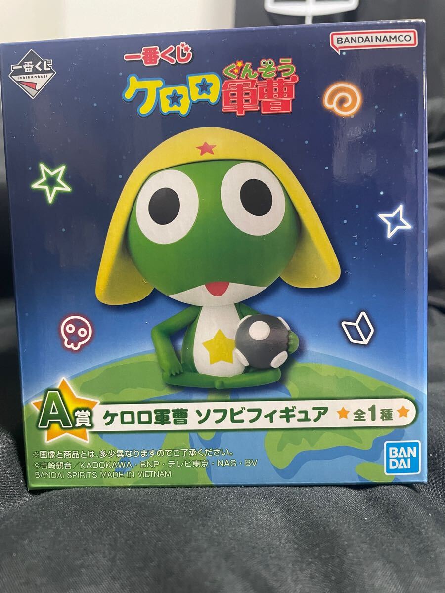 ケロロ軍曹フィギュア未開封　おまけつき Yahoo!オークション - ケロロ軍曹 DXフィギュア 全2種セット 未