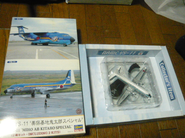 Yahoo!オークション -「ys 11 ダイキャスト」の落札相場・落札価格