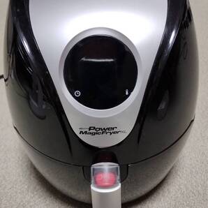 Power Magic Fryer XL パワーマジックフライヤー AF-240BK 中古 送料込み