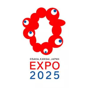 大阪・関西万博 入場チケット 2枚分 大人1日券 2枚 EXPO2025万博チケット ペアチケット06
