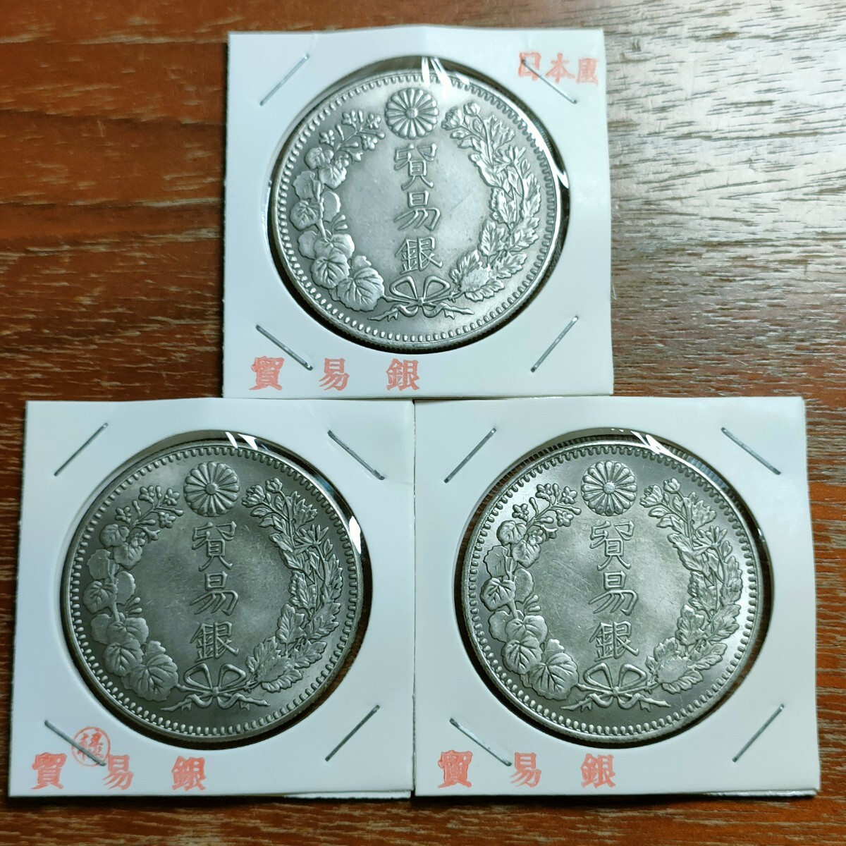 z/z/z/D065-428/5000/ 古銭大量まとめ 重量：約5㎏ 日本 一銭/十