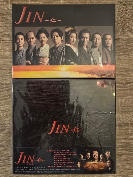 【未開封】日曜劇場『JIN —仁—』Blu-Ray Box + 『JIN —仁— 完結編』Blu-Ray Box