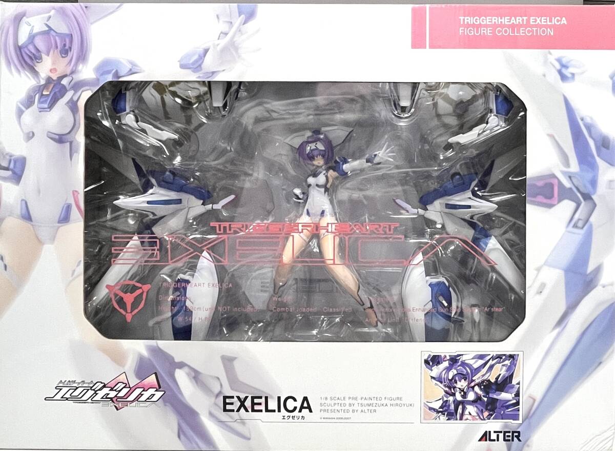 Yahoo!オークション -「トリガーハートエグゼリカ」(フィギュア