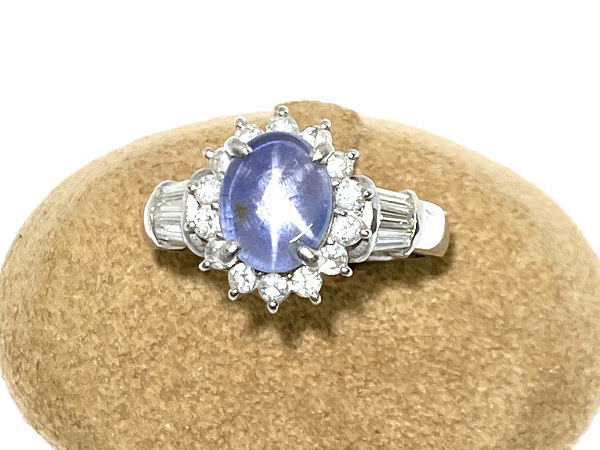 【即決/14.5号】 PT900 スターサファイア ダイヤモンド リング S:1.96ct D:0.65ct 指輪 プラチナ サファイア 7.3g