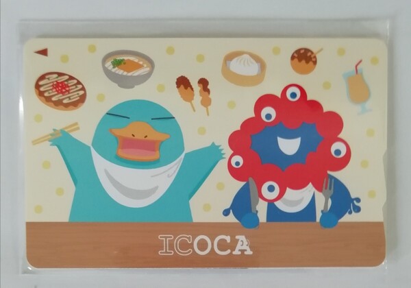 関西 万博 JR西日本 限定 ミャクミャク 記念 ICOCA