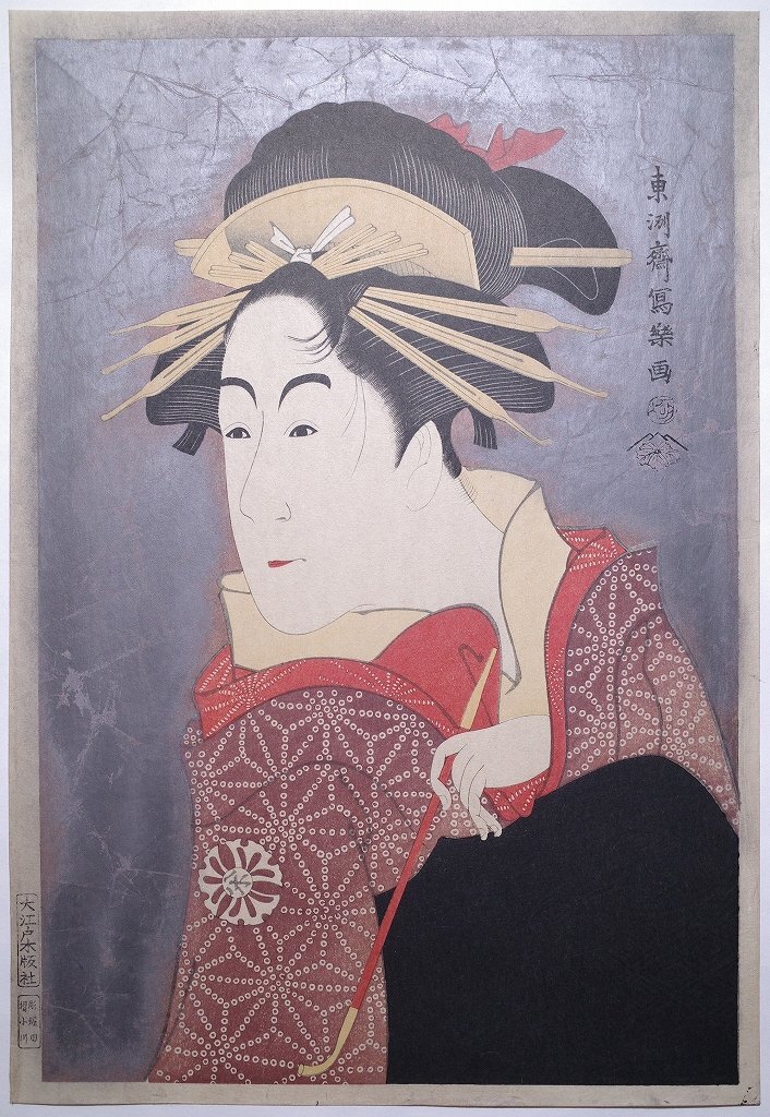 【真作】版画 東洲斎写楽 木版画 花魁図 浮世絵 和風アート W152 真作】版画 東洲斎写楽 木版画 花魁図 浮世絵 和風アート W152