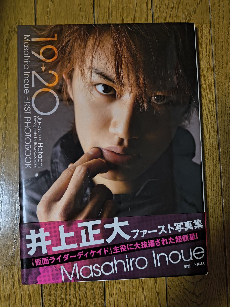 Yahoo!オークション -「decade」(写真集) (アート