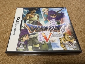 DSソフト「ドラゴンクエストⅤ 天空の花嫁」中古ソフト