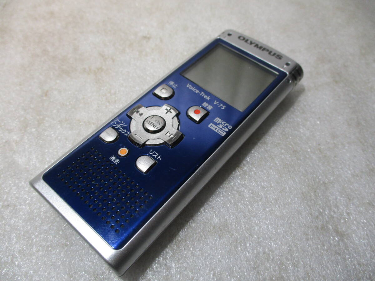 OLYMPUS ICレコーダー Voice-Trek V-75 Amazon | OLYMPUS ICレコーダー Voice-Trek 4GB リニアPCM対応