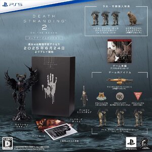 【新品】【即納】【PS5】DEATH STRANDING 2: ON THE BEACH コレクターズエディション【早期購入特典】ゲーム内アイテム