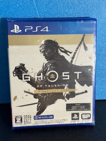 GHOST OF TSUSHIMA ディレクターズカット版 PS4 新品未開封品 ゴーストオブツシマ