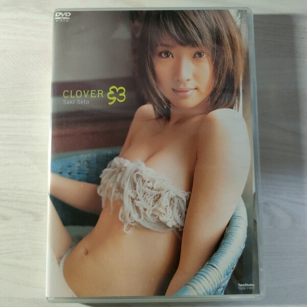 7中古イメージDVD CLOVER 瀬戸早妃 竹書房 送料無料