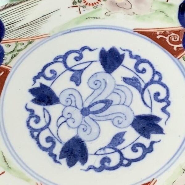 伊万里焼錦手コンポート 伊万里焼 染錦沈香壺を買取しました - 初音美術