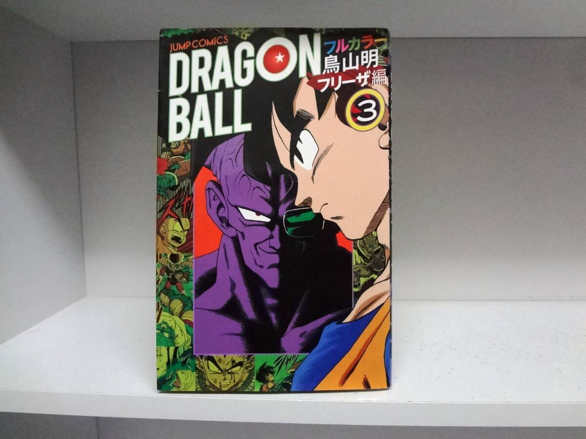 初版本✳️DRAGON BALL『ドラゴンボール 3巻〜9巻/ビジュアルシート』 2025年最新】Yahoo!オークション -ドラゴンボール 3巻の中古品