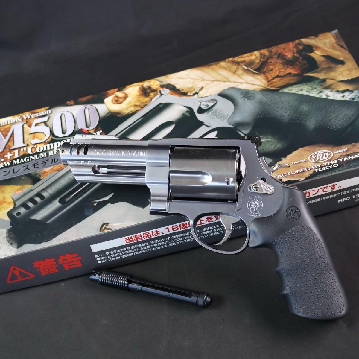 タナカワークス: モデルガン本体 S&W M500 PC マグナムハンター