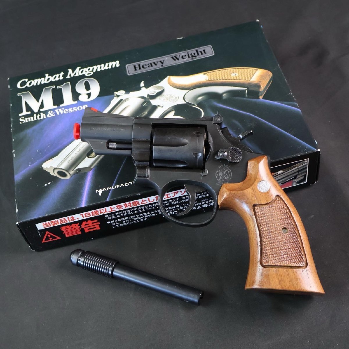 S&W M19 M66(6inc) ラバーグリップ用 木製高級化粧箱 ※一点物※