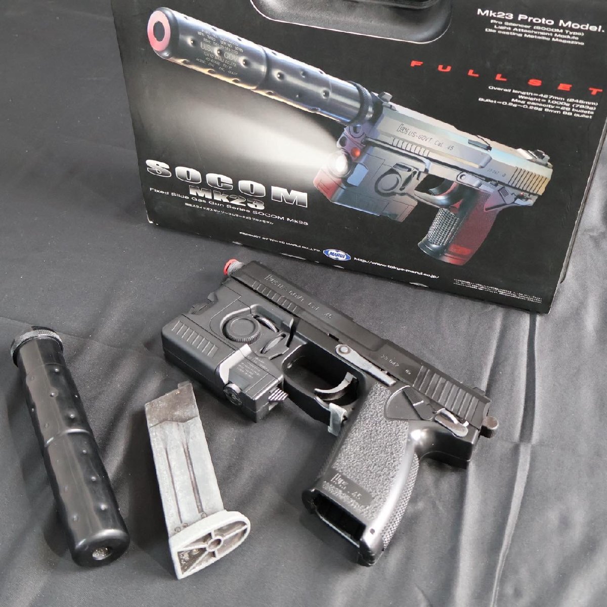 値下げ！おまけ付き！美品！東京マルイ SOCOM MK23