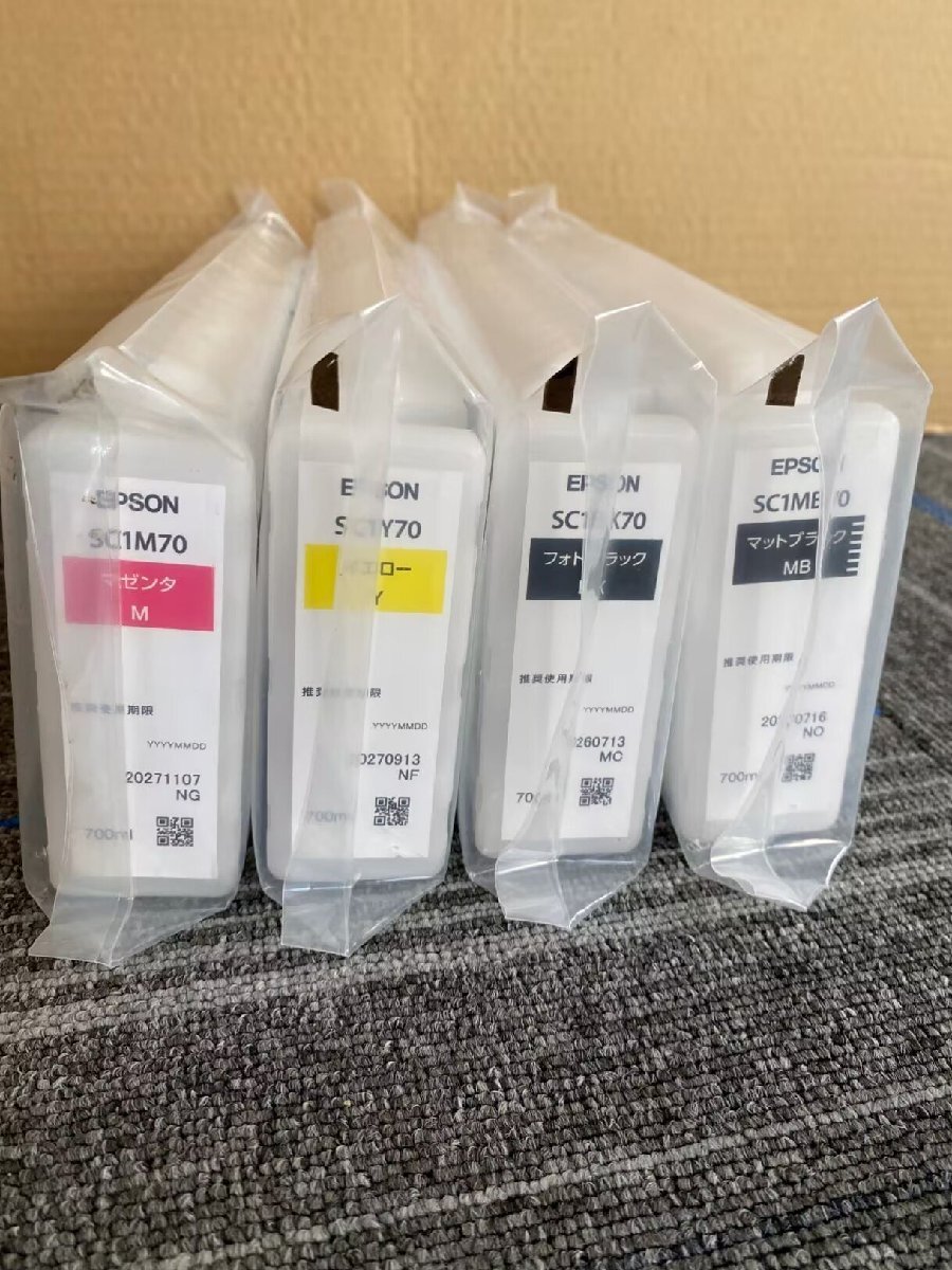 EPSON SC1MB70 [マットブラック] オークション比較 - 価格.com