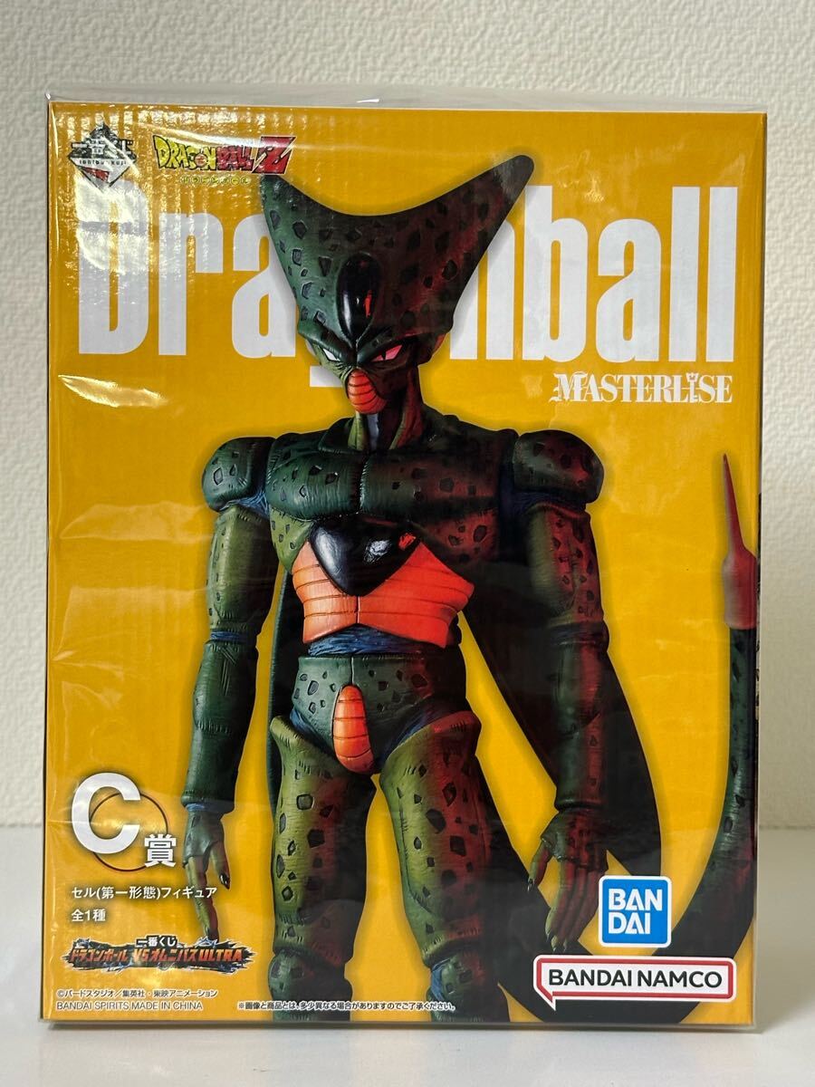 BANDAI バンダイ/セル(第一形態)/MASTERLISE/フィギュア/ABランク/42【中古】 Yahoo!オークション -「セル 第一形態」の落札相場・落札価格