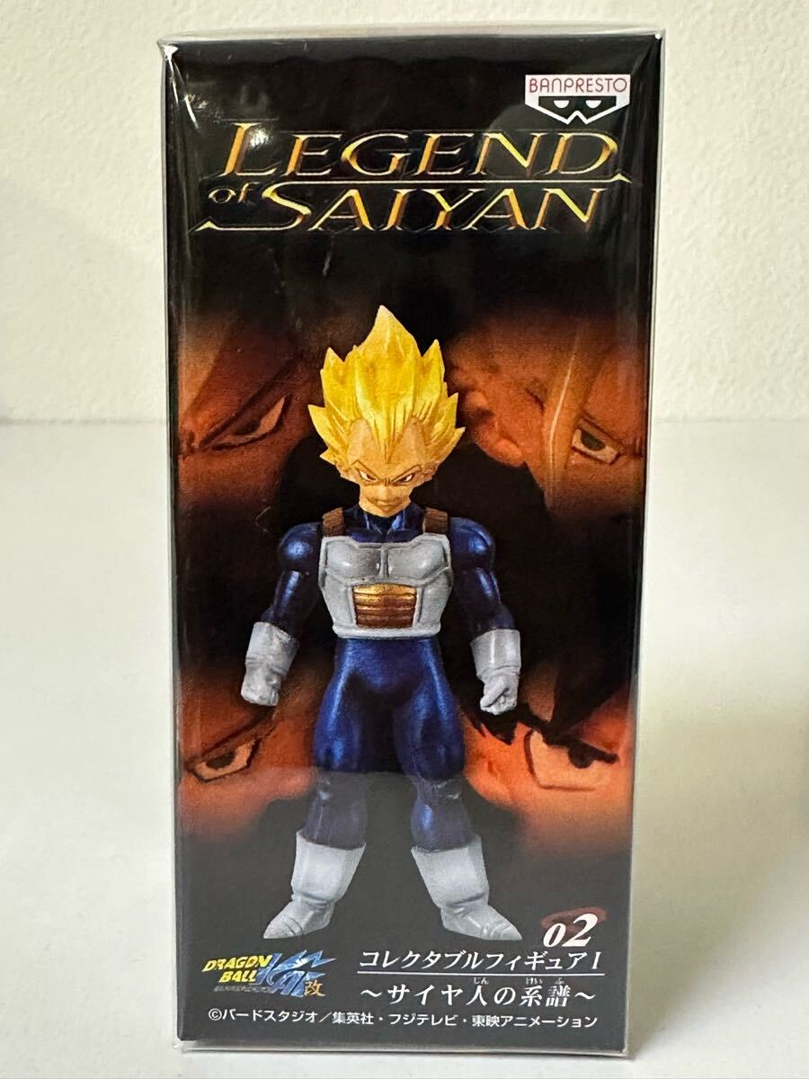 鳥*明様 ドラゴンボール LEGEND of SAIYAN サイヤ人の系譜 30 鳥*明様 ドラゴンボール LEGEND of SAIYAN サイヤ人の系譜 30