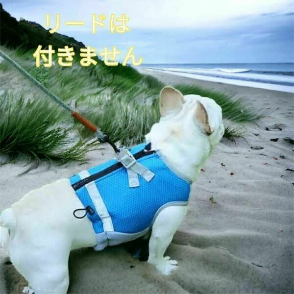 犬用 クールベスト ブルー M ひんやり ハーネス 冷却 熱中症対策 ペット用品 新品 夏 送料無料 最短発送