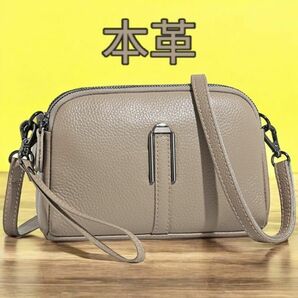 ショルダーバッグ 本革 レディースバッグ 肩掛け 斜め掛け 大容量 新品 薄茶色 ショルダー 軽量 ポーチ 送料無料 最短発送